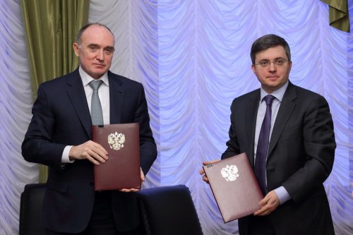 Правительство Челябинской области и ПАО «БАНК УРАЛСИБ» подписали соглашение о сотрудничестве - «Новости Банков»