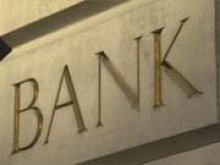 США оштрафовали Deutsche Bank на 70 млн долларов - «Новости Банков»