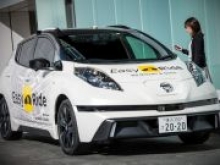 Nissan запустит тестовый проект беспилотного такси весной - «Новости Банков»