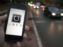 Uber продает часть своего бизнеса в Азии, - Bloomberg - «Новости Банков»