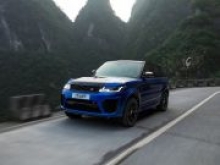 Автомобили Jaguar Land Rover будут использовать разработки BlackBerry - «Финансы и Банки»