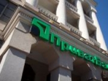 ПриватБанк подал судебные иски против PwC на 3 миллиарда долларов - «Новости Банков»