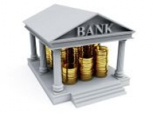 Венгерский владелец крупного украинского банка сменил руководство "дочки" - «Новости Банков»