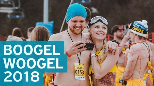 Boogel Woogel 2018  - «Видео - Тинькофф Банка»