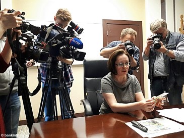Футбольные банкноты появятся в Екатеринбурге к концу недели - «Новости Банков»