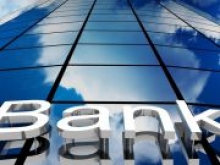 Deutsche Bank в США оштрафовали на $205 млн - «Новости Банков»