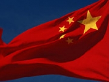 Китай уменьшил инвестиции в США на 92% - «Новости Банков»