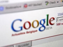 Google представила брелок, который хранит пароли пользователя - «Финансы и Банки»