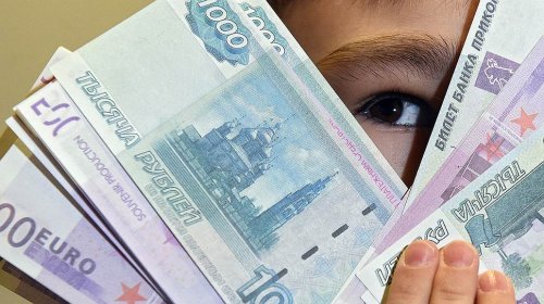 Доллар скинул «санкционные» рубли - «Финансы»