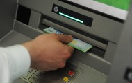 В Казахстане растет банкоматный парк - «Финансы»