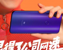 Грядущий молодежный смартфон Xiaomi Play показался на качественных официальных изображениях - «Новости Банков»