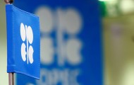 Казахстан сократит добычу нефти на 40 тысяч баррелей в сутки - «Экономика»