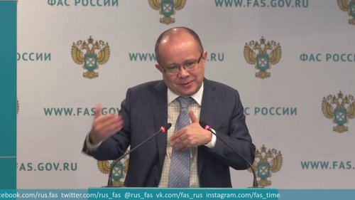ФАС: До 25% теряет бюджет из-за картелей на госзакупках  - «Видео - ФАС России»