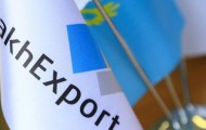Казахстанские предприятия смогут увеличить экспортную выручку - «Экономика»