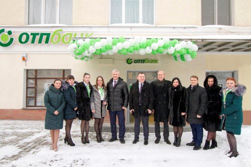 В Екатеринбурге открылся новый офис ОТП Банка - «Финансы и Банки»