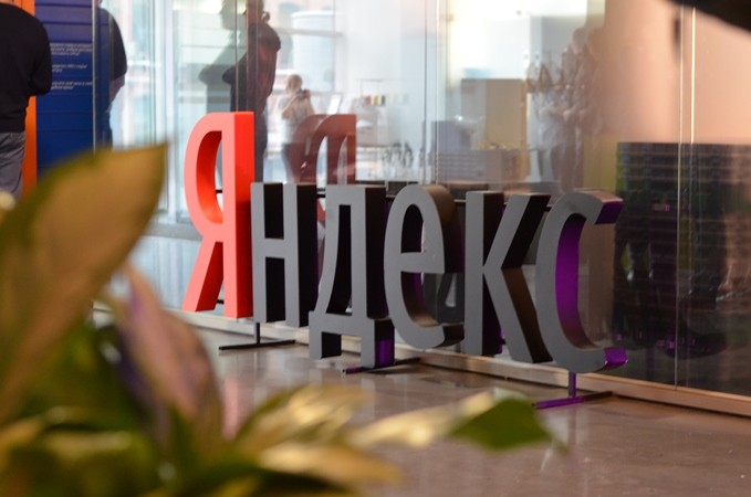 Акции Tiffany, Yandex и Exxon будут торговаться на KASE - «Финансы»