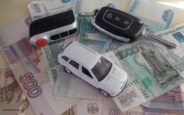 Банк Союз возобновил выдачу автокредитов с господдержкой - «Финансы и Банки»