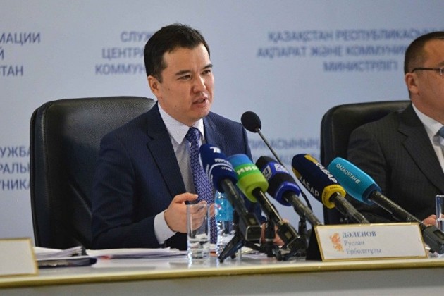 Доля МСБ в экономике выросла на 4% за 4 года - «Экономика»