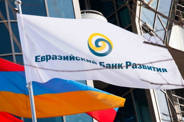 ЕАБР запустил систему расчетов между странами-учредителями без участия SWIFT - «Финансы»