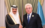 Исламский банк развития намерен активизировать системное сотрудничество с Казахстаном - «Финансы»
