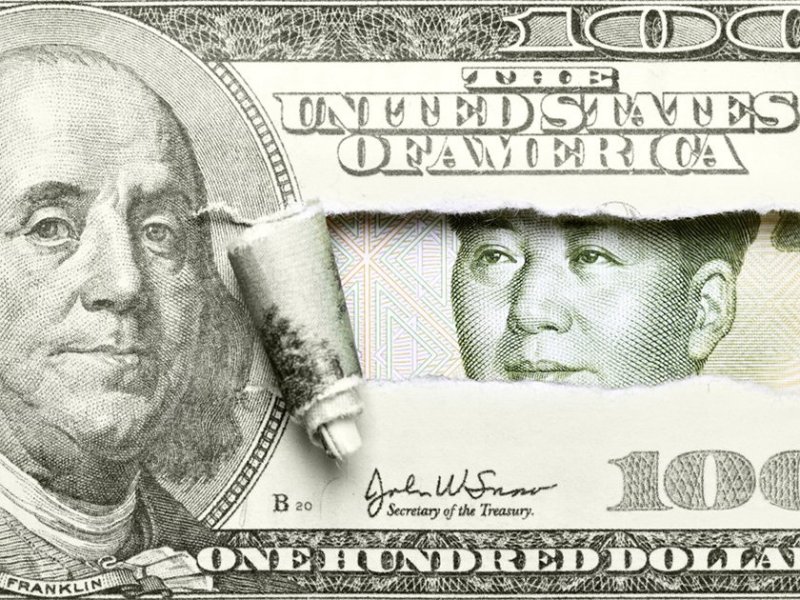 Почему юань — не доллар? - «Тема дня»