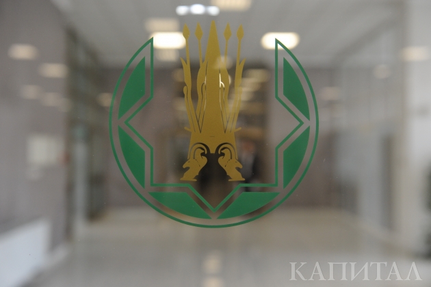 Документооборот Нацбанка уменьшится - «Финансы»
