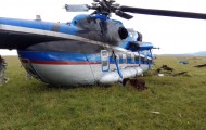 СК «Евразия» выплатила 320 млн тенге за разбившийся вертолет - «Финансы»