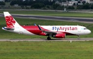 FlyArystan намерена увеличить авиапарк до 15 воздушных судов - «Экономика»