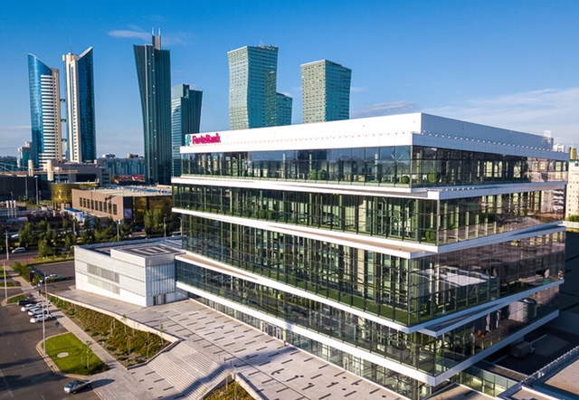 Moody’s подняло рейтинг ForteBank сразу на две ступени - «Финансы»