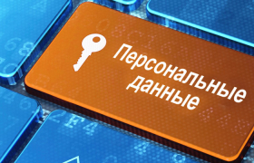 Понять и простить: как власти могут спасать закредитованных россиян - «Финансы»