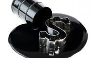 Цены на металлы, нефть и курс тенге на 30 июля - «Финансы»