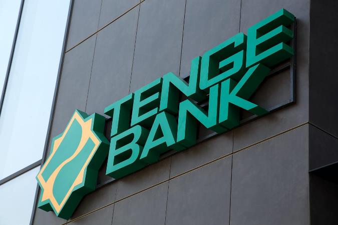 В Узбекистане растет спрос на услуги Tenge Bank - «Финансы»