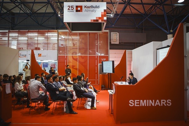 Крупнейшее строительное событие Казахстана – KazBuild 2019 - «Экономика»