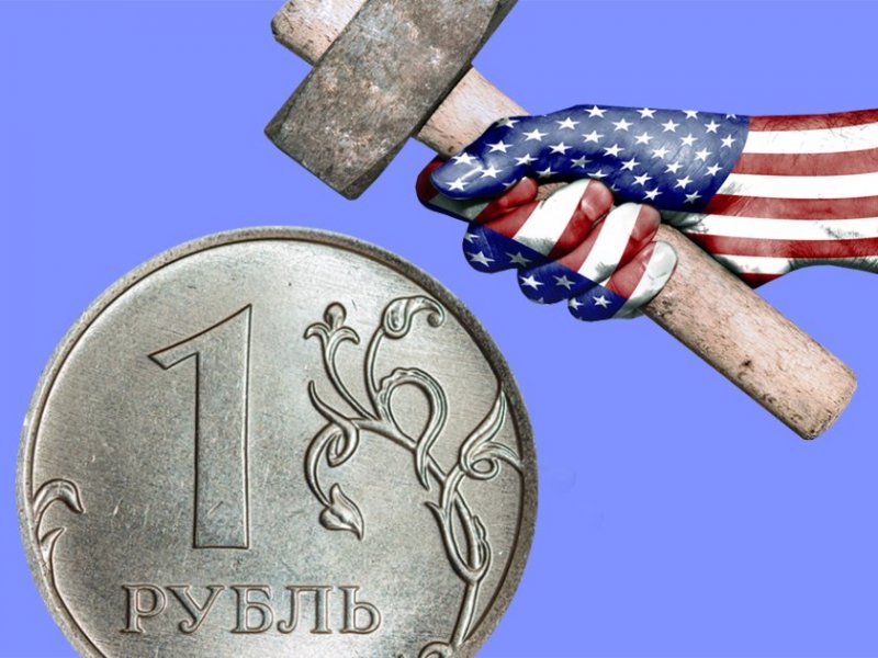 Еще один удар по рублю - «Тема дня»