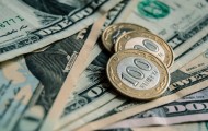 Торги закрылись на отметке 385,9 тенге за доллар - «Финансы»