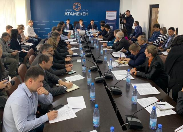 В Казахстане появилась Служба развития поставщиков - «Экономика»
