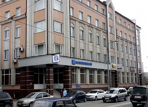 Уведомление об изменении адреса офиса Новикомбанка в Казани - «Новикомбанк»