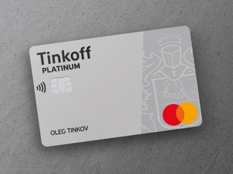 Разбор Банки.ру. Tinkoff Platinum: как правильно пользоваться - «Тема дня»