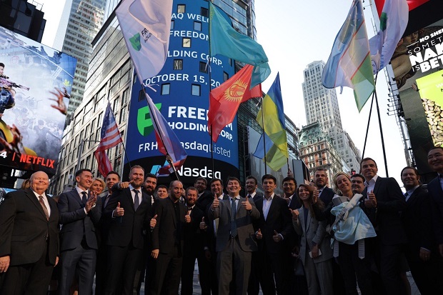 Freedom Holding вышел на Nasdaq - «Финансы»