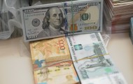 Объем «чистых» продаж рублей составил 70 млрд тенге - «Финансы»