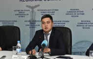 В Актюбинскую область планируют привлечь 600 млрд тенге - «Экономика»