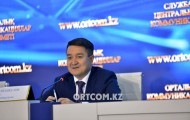Казахстан рассматривает возможность нового выпуска евробондов - «Финансы»