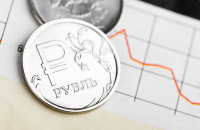 #оденьгахпросто: стоит ли покупать недвижимость при падающем рубле - «Финансы»