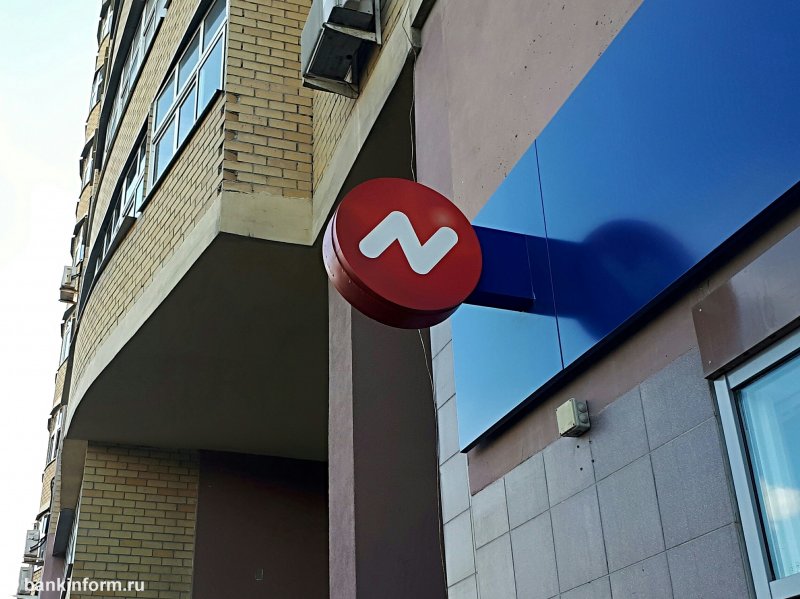 Банк «НЕЙВА» открыл новый офис в центре Санкт-Петербурга - «Новости Банков»