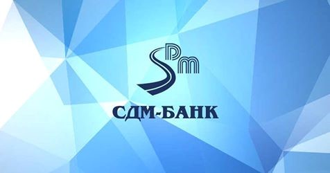 СДМ-Банк приглашает на вебинар по актуальным вопросам развития экономической ситуация в стране и мире - «Новости Банков»