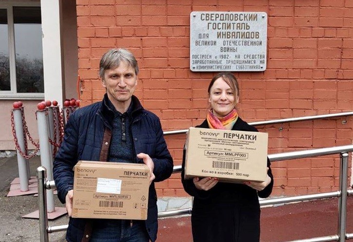 Абсолют Банк передал в больницы Екатеринбурга 10 тысяч масок и перчаток - «Финансы и Банки»
