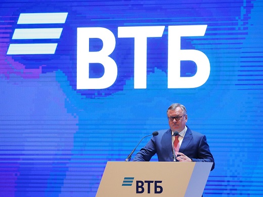 Андрей Костин о предложениях банковского сектора по совершенствованию механизмов поддержки населения и отраслей экономики - «ВТБ24»