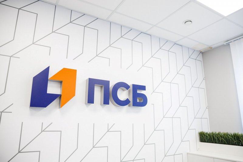 ПСБ будет выдавать ипотеку под 6% годовых - «Новости Банков»
