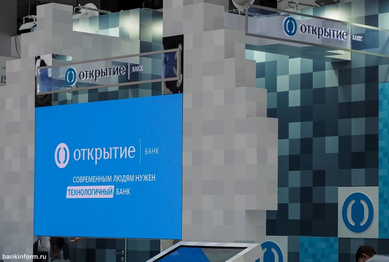 Банк «Открытие» в Свердловской области запустил онлайн помощника по ипотеке - «Новости Банков»