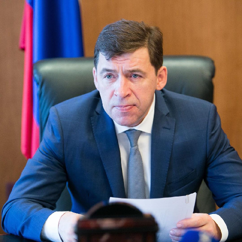 Евгений Куйвашев предложил выдавать ипотеку под 2% - «Новости Банков»